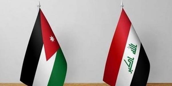 پیشنهاد اردن به عراق برای آموزش نیروهای نظامی پیشنهاد اردن به عراق برای آموزش نیروهای نظامی