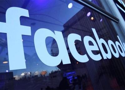 فیسبوک چندین حساب مرتبط با ایران را حذف کرد