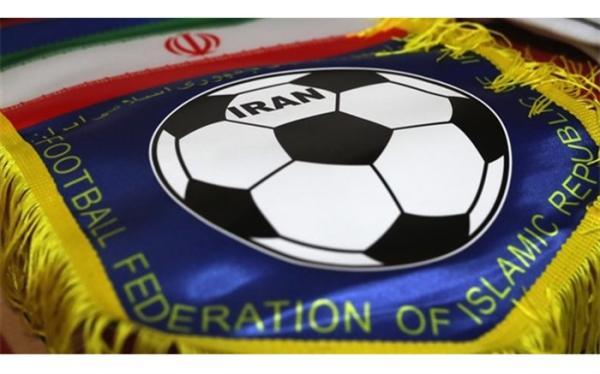 تور ارزان قطر: قرارداد همکاری مشترک فدراسیون فوتبال ایران و قطر