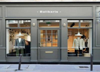 تور فرانسه ارزان: مغازه های صد ساله در قلب پاریس مدرن