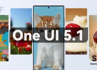 کدام گوشی های سامسونگ رابط کاربری One UI 5.1 را دریافت می نمایند؟