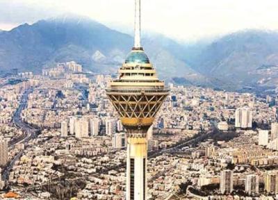 گردش در تهران با تهران نما