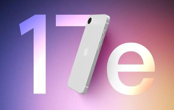 آیفون 17e با ظاهری مدرن تر و حاشیه های باریک از راه می رسد